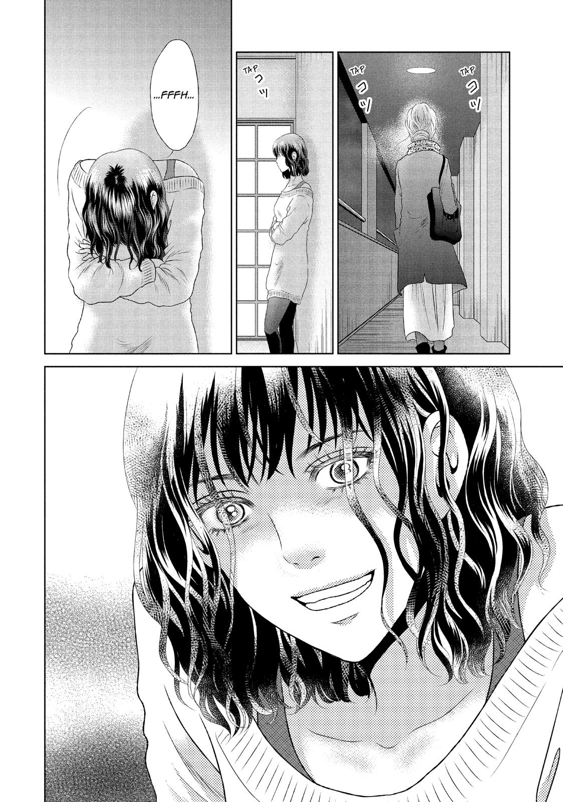 Guilty - Nakanu Hotaru ga Mi o Kogasu Chapter 22 page 16 - Chapter 22