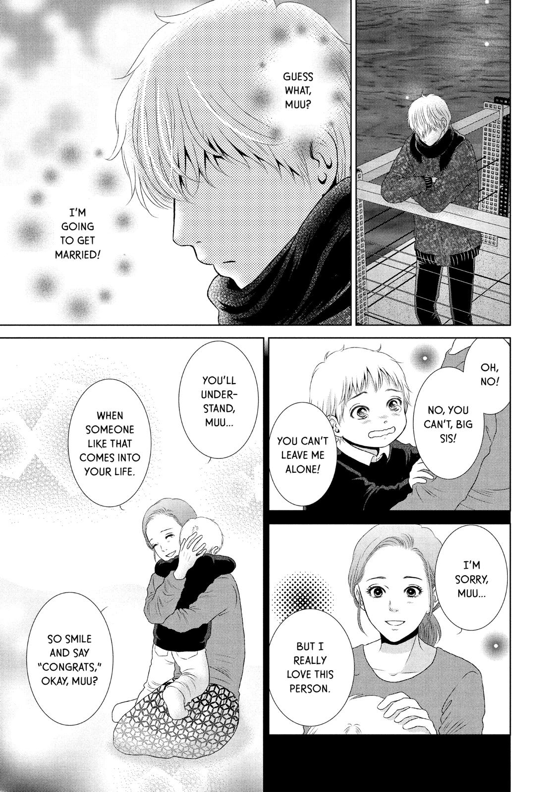 Guilty - Nakanu Hotaru ga Mi o Kogasu Chapter 22 page 17 - Chapter 22