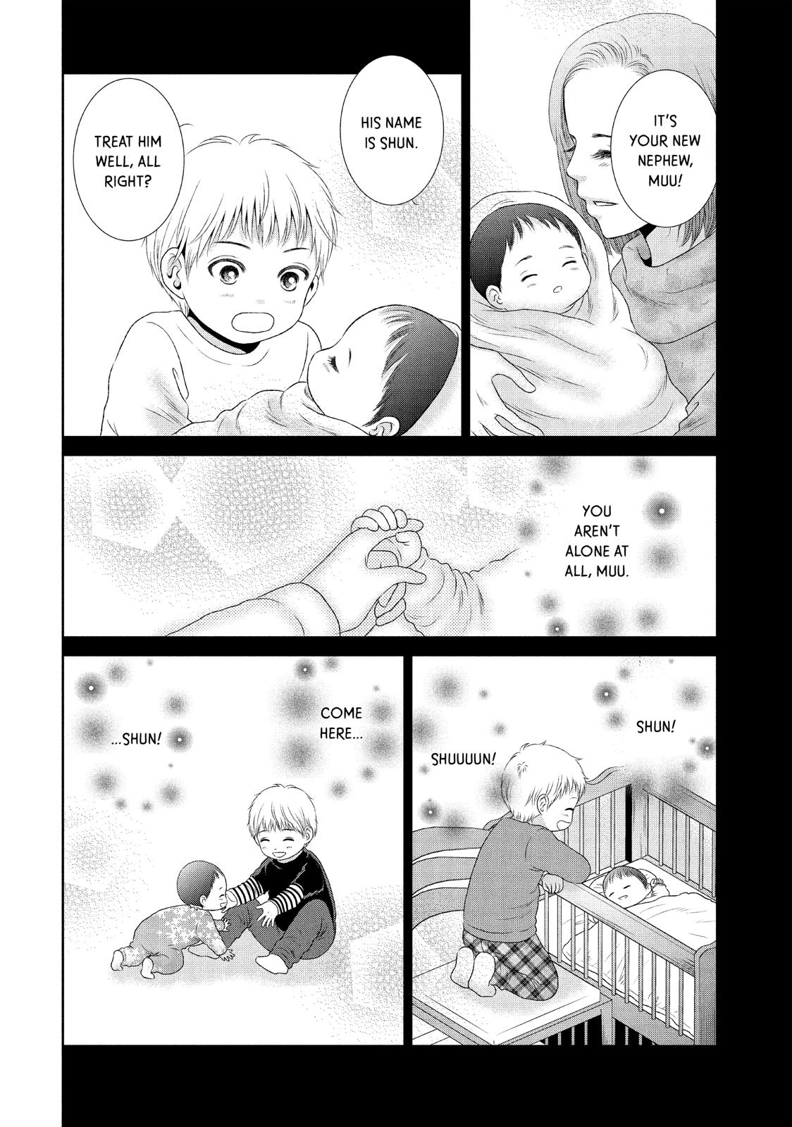 Guilty - Nakanu Hotaru ga Mi o Kogasu Chapter 22 page 18 - Chapter 22