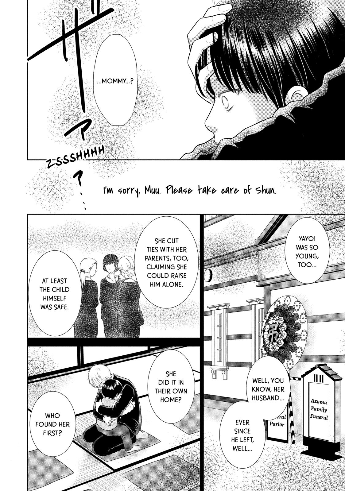 Guilty - Nakanu Hotaru ga Mi o Kogasu Chapter 22 page 20 - Chapter 22