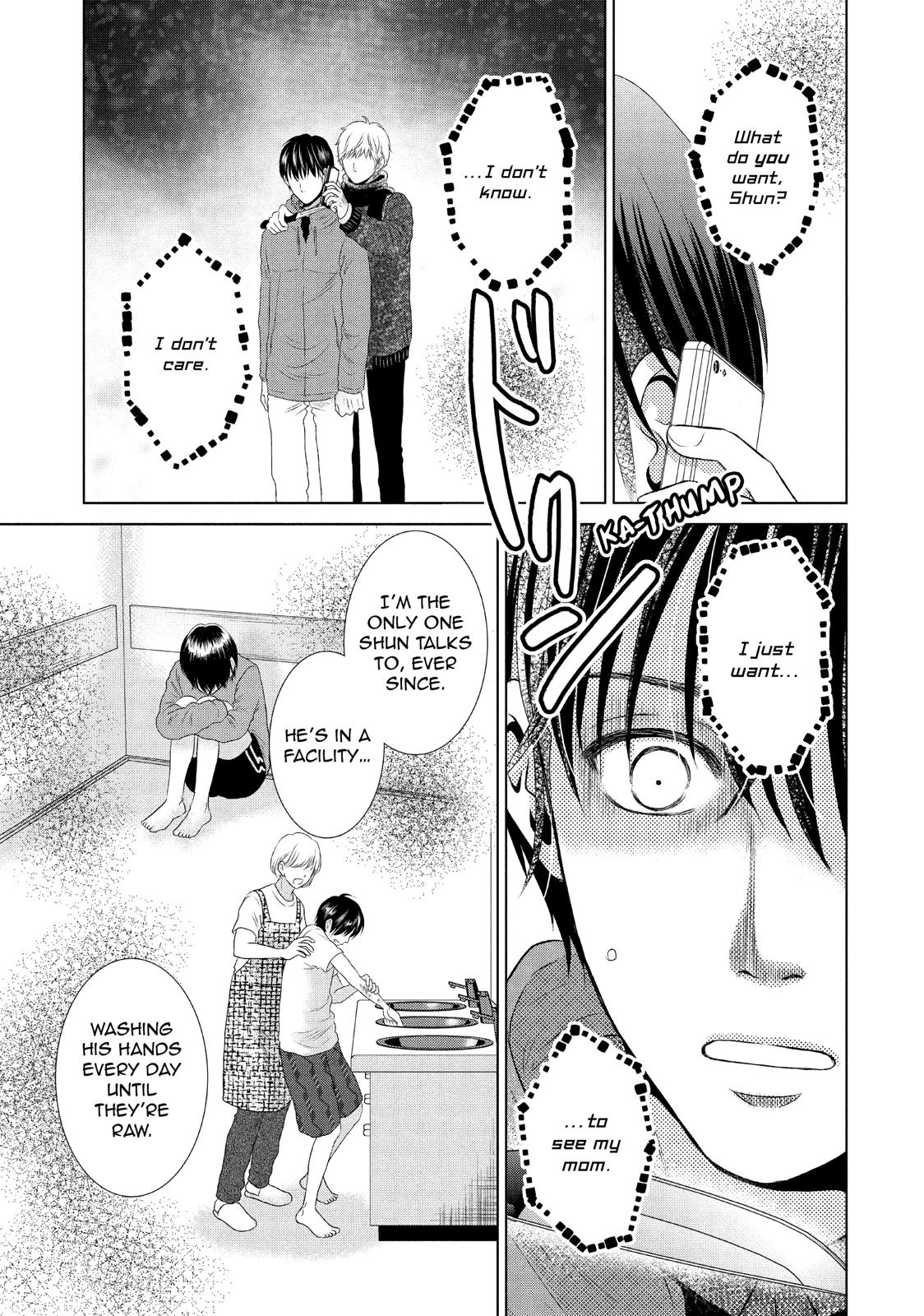 Guilty - Nakanu Hotaru ga Mi o Kogasu Chapter 22 page 27 - Chapter 22