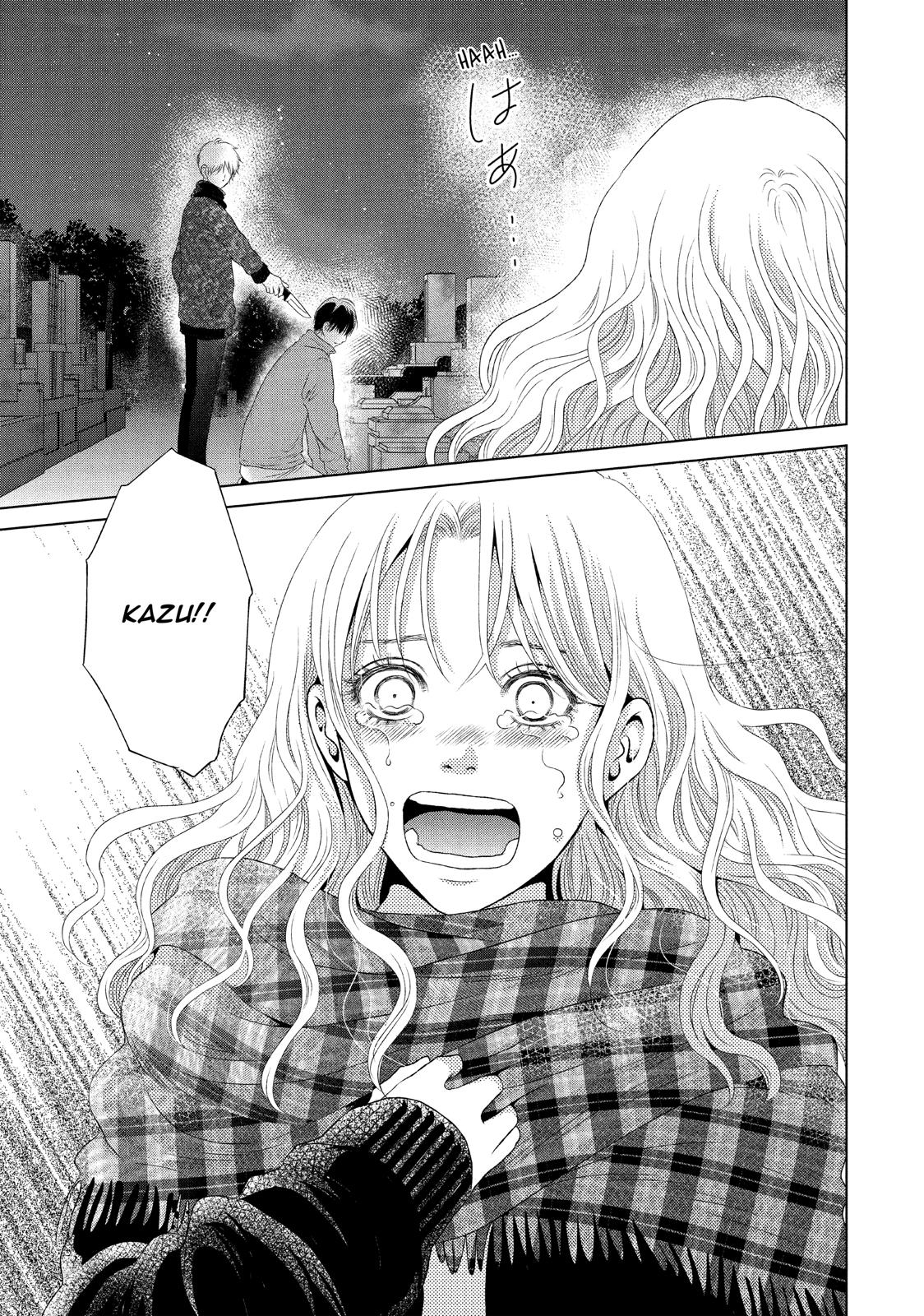Guilty - Nakanu Hotaru ga Mi o Kogasu Chapter 22 page 31 - Chapter 22