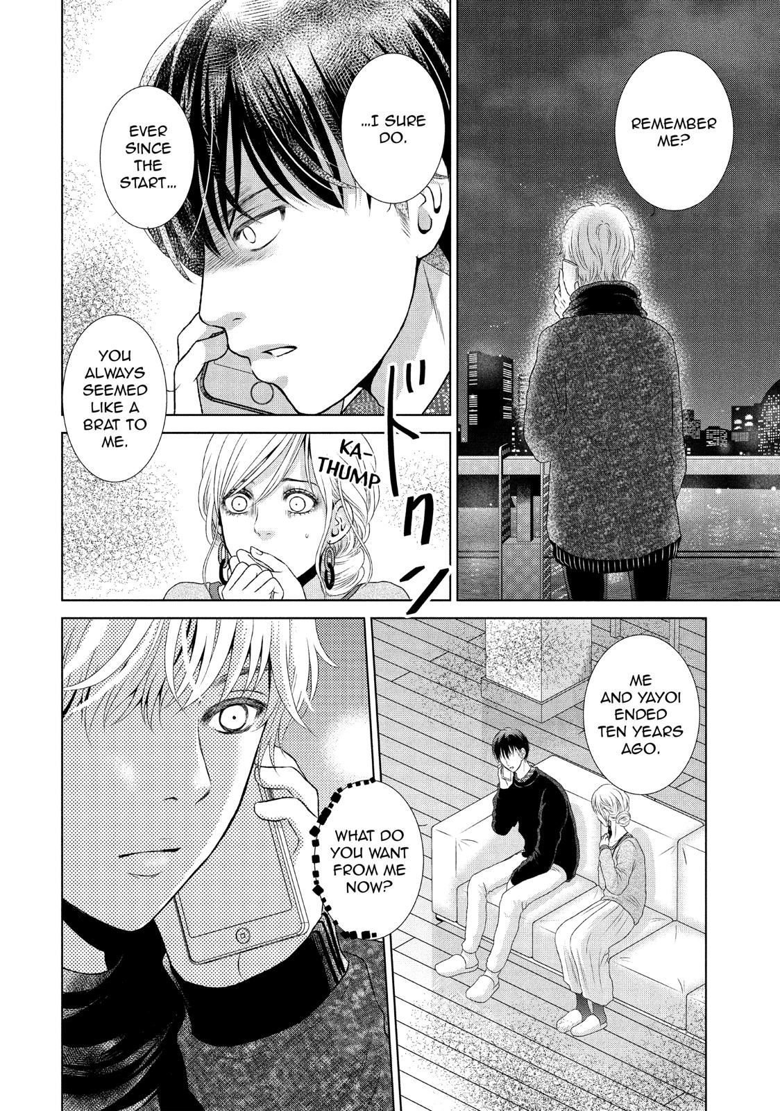 Guilty - Nakanu Hotaru ga Mi o Kogasu Chapter 22 page 4 - Chapter 22