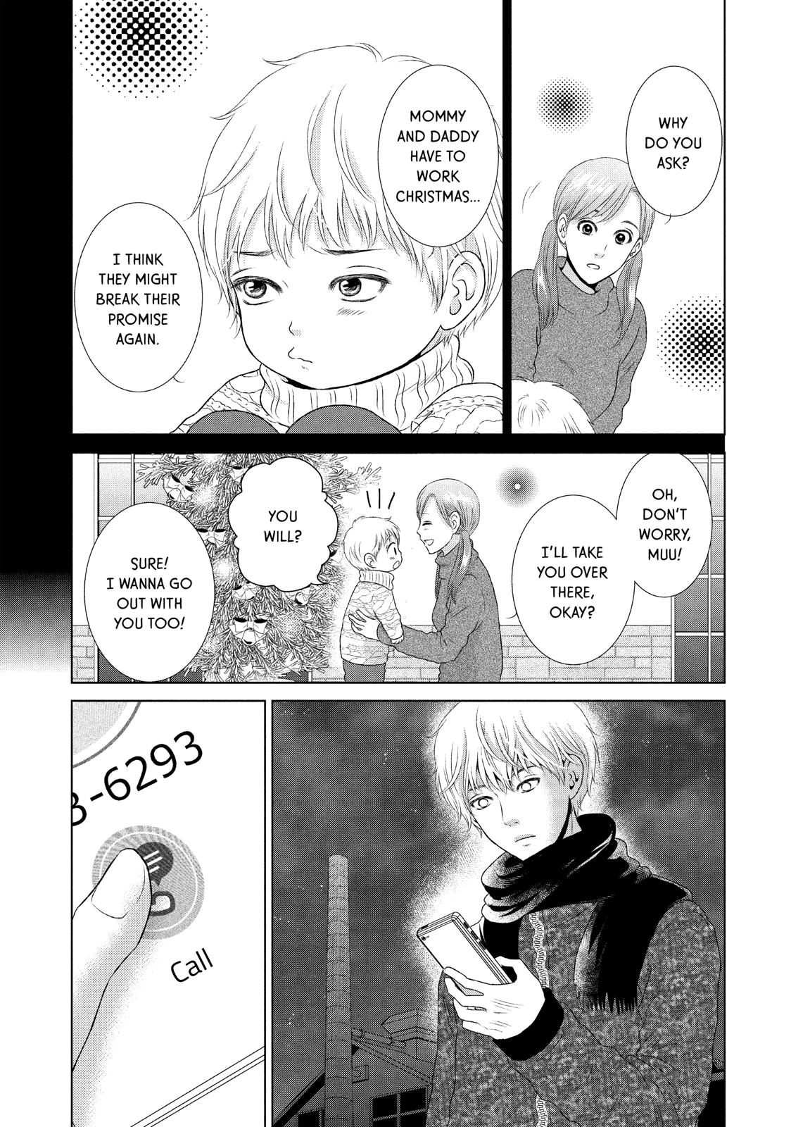 Guilty - Nakanu Hotaru ga Mi o Kogasu Chapter 22 page 9 - Chapter 22