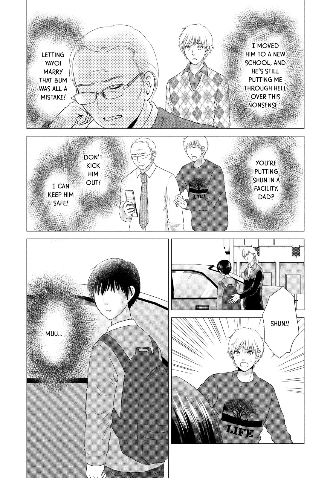 Guilty - Nakanu Hotaru ga Mi o Kogasu Chapter 23 page 10 - Chapter 23
