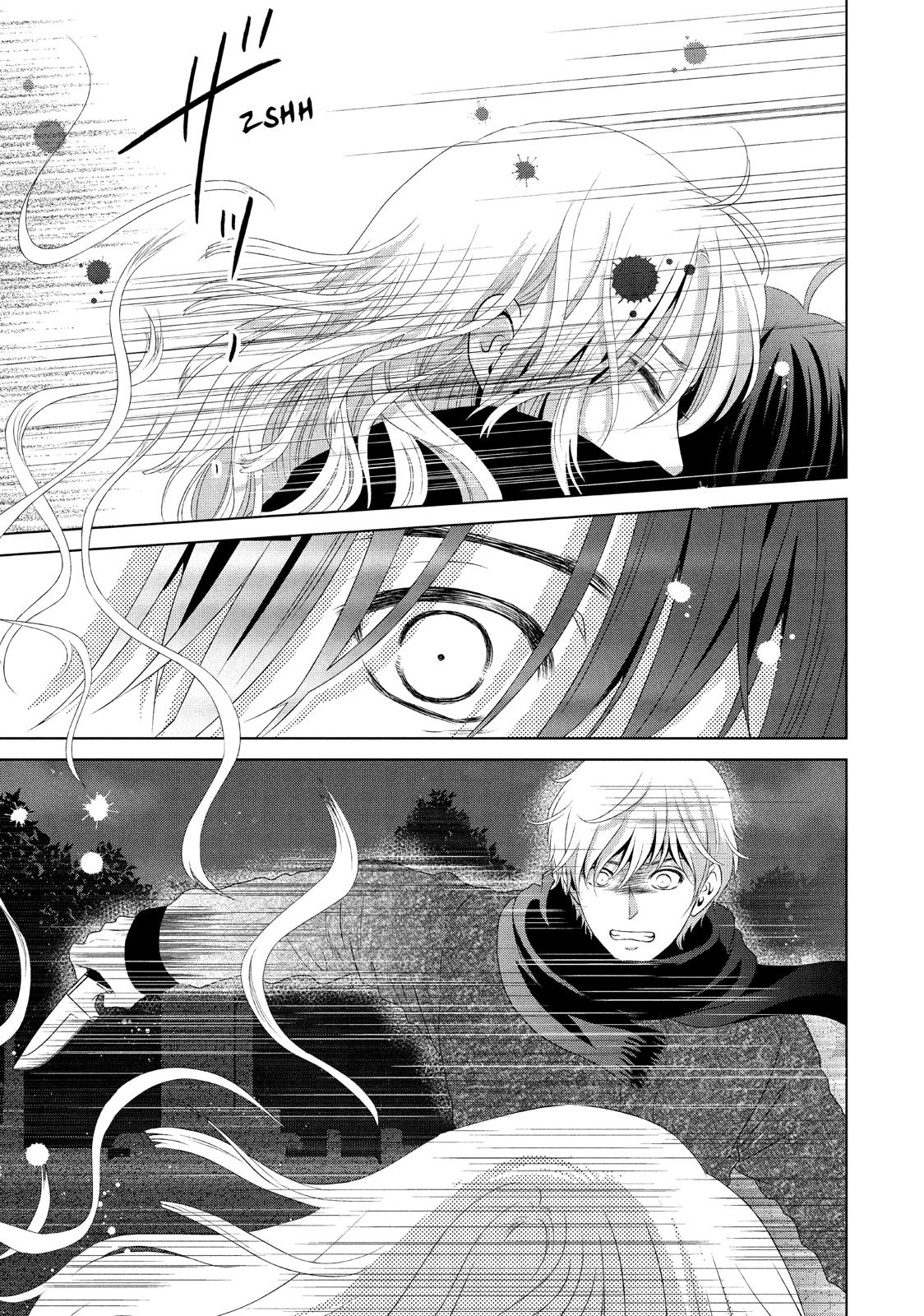 Guilty - Nakanu Hotaru ga Mi o Kogasu Chapter 23 page 13 - Chapter 23