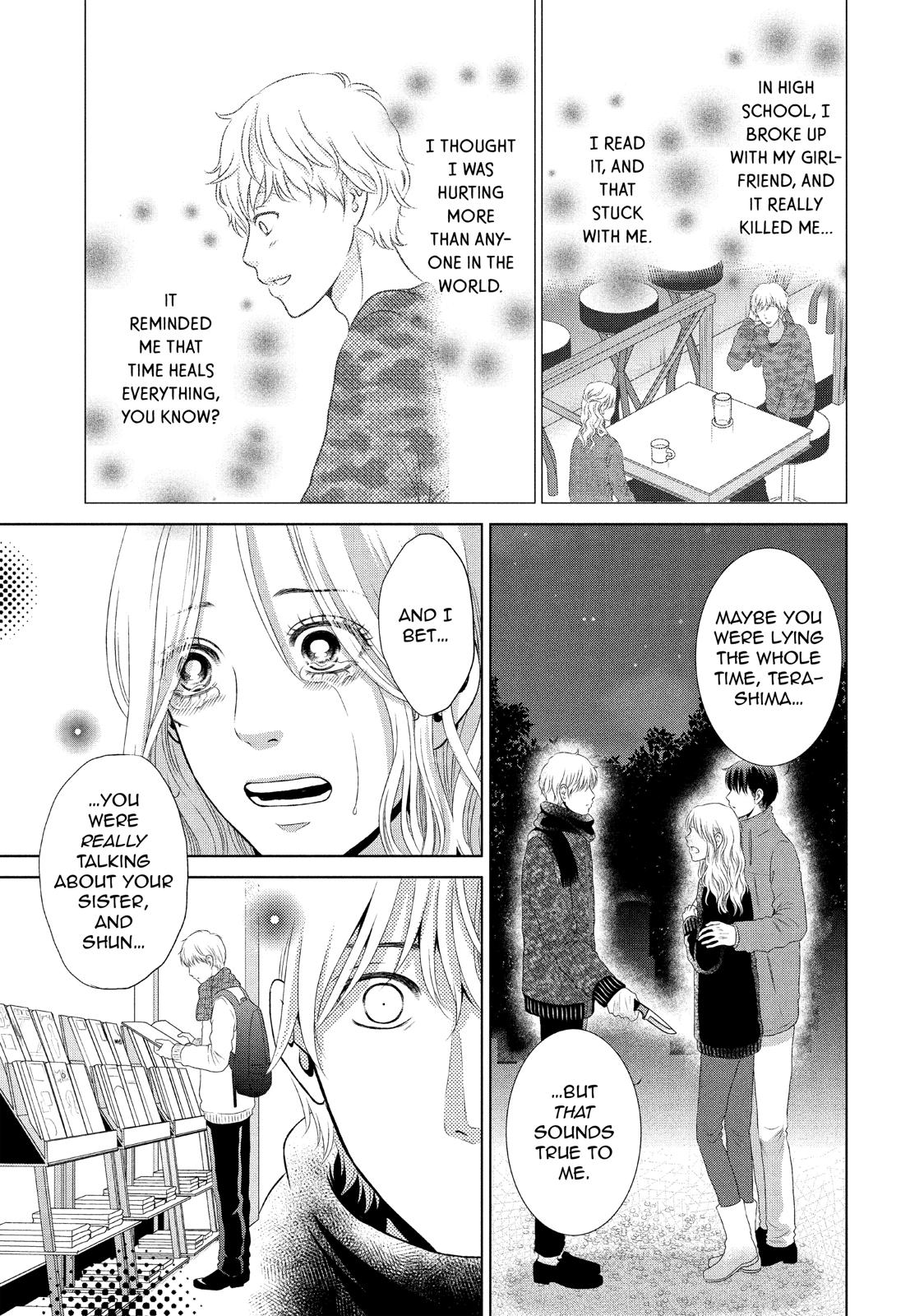 Guilty - Nakanu Hotaru ga Mi o Kogasu Chapter 23 page 17 - Chapter 23