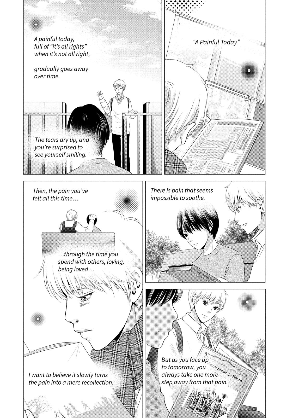Guilty - Nakanu Hotaru ga Mi o Kogasu Chapter 23 page 18 - Chapter 23