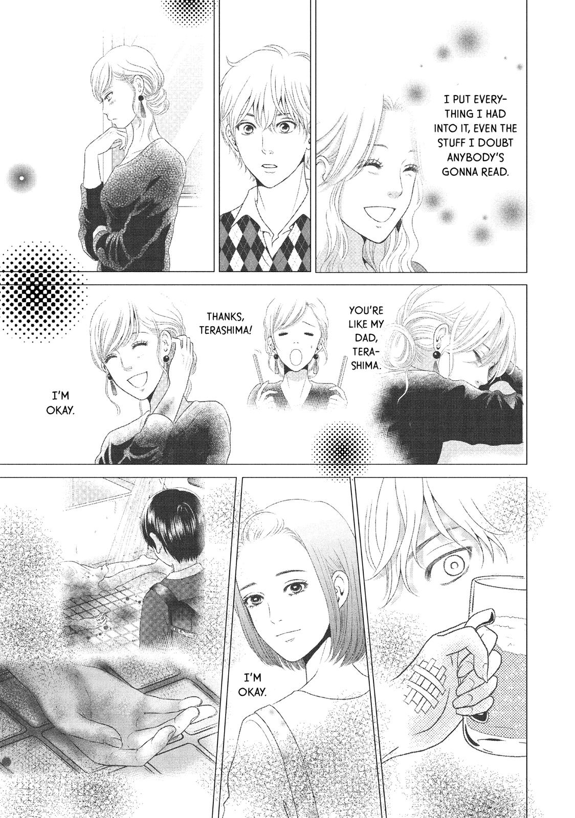 Guilty - Nakanu Hotaru ga Mi o Kogasu Chapter 23 page 19 - Chapter 23