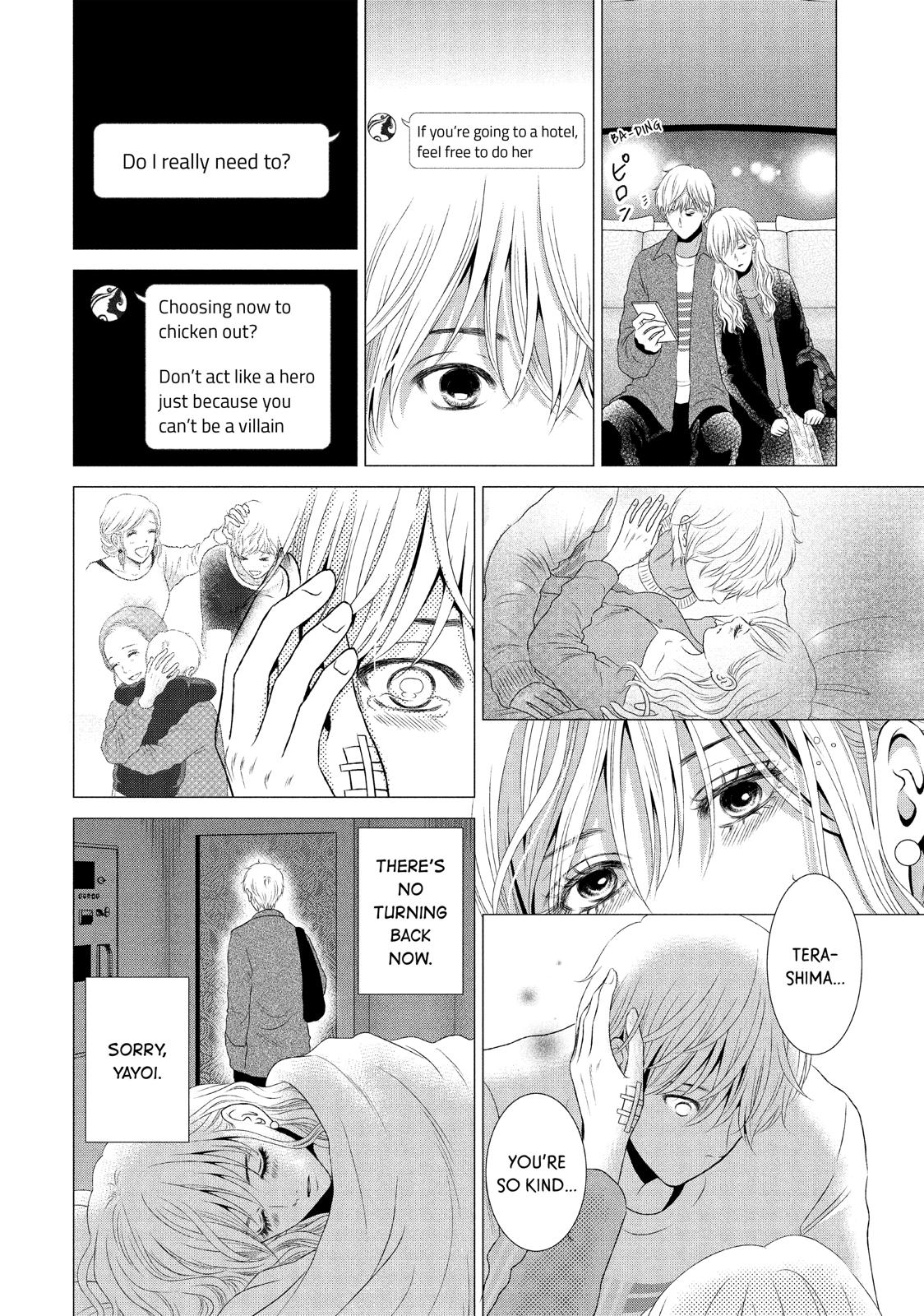 Guilty - Nakanu Hotaru ga Mi o Kogasu Chapter 23 page 20 - Chapter 23