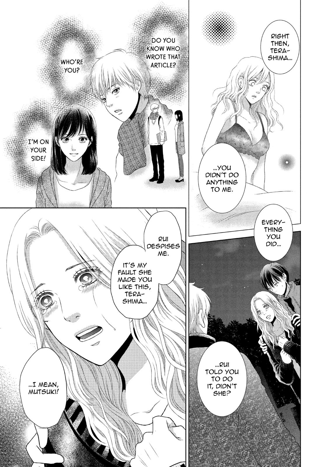 Guilty - Nakanu Hotaru ga Mi o Kogasu Chapter 23 page 21 - Chapter 23