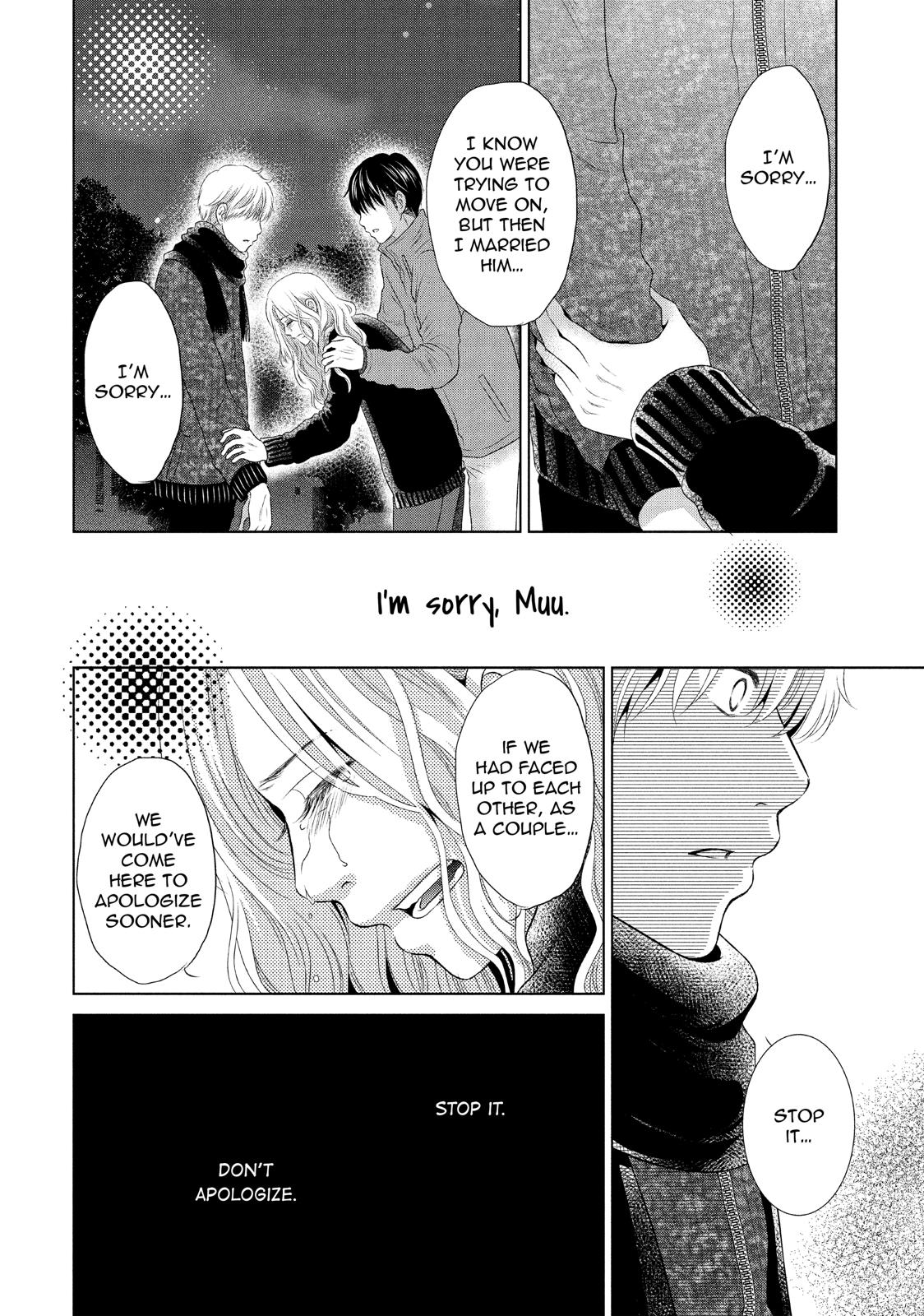 Guilty - Nakanu Hotaru ga Mi o Kogasu Chapter 23 page 22 - Chapter 23