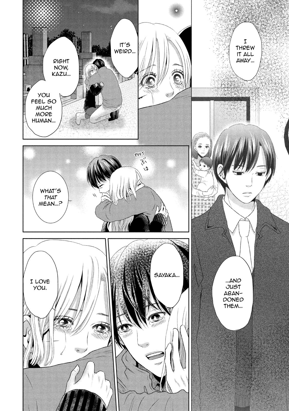 Guilty - Nakanu Hotaru ga Mi o Kogasu Chapter 23 page 26 - Chapter 23
