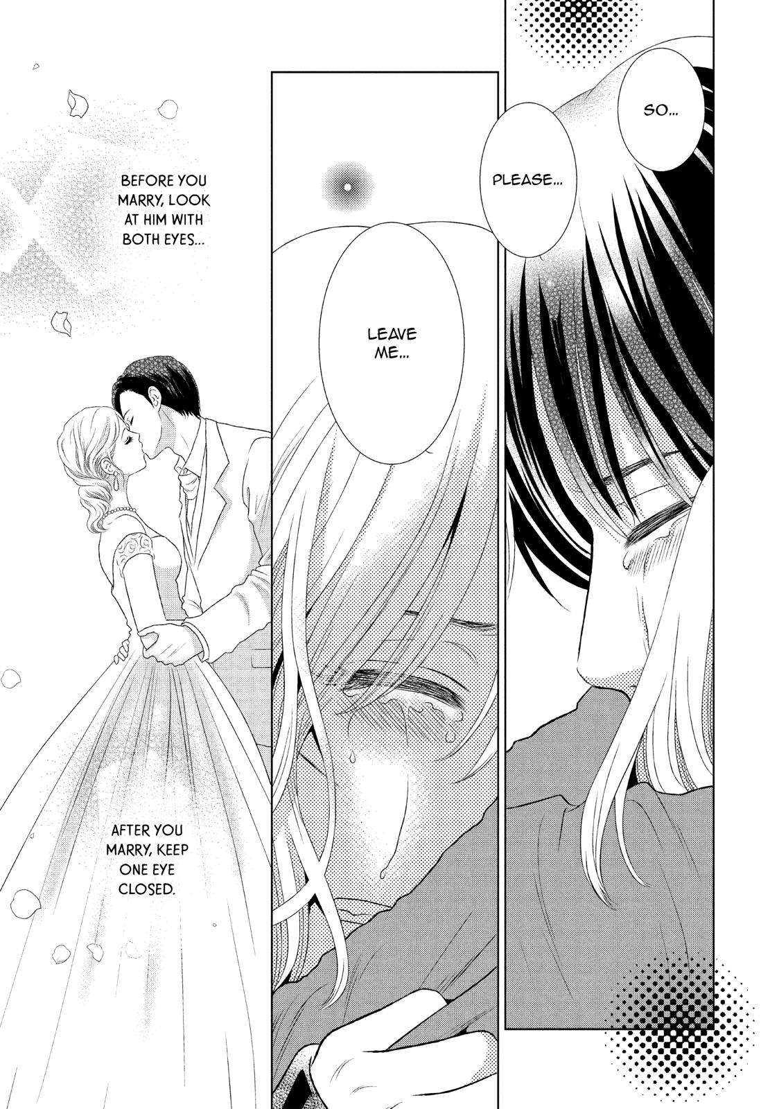 Guilty - Nakanu Hotaru ga Mi o Kogasu Chapter 23 page 27 - Chapter 23