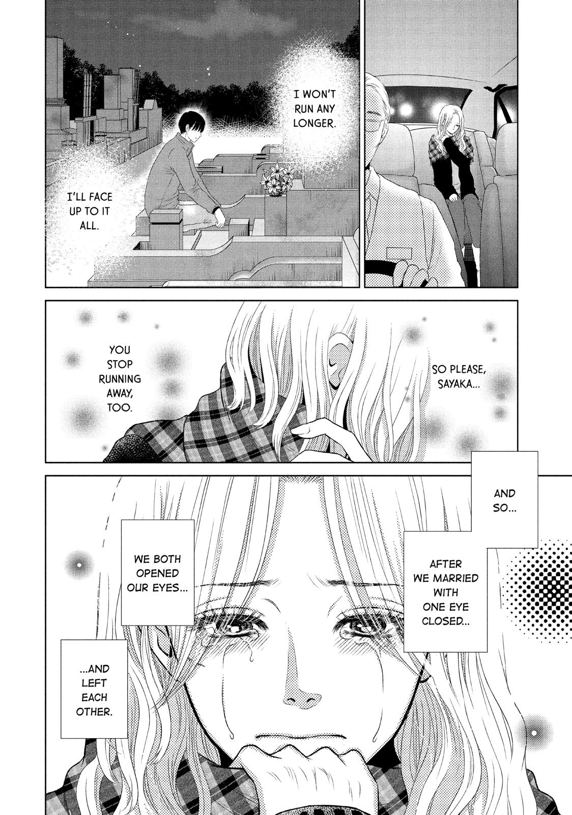 Guilty - Nakanu Hotaru ga Mi o Kogasu Chapter 23 page 28 - Chapter 23