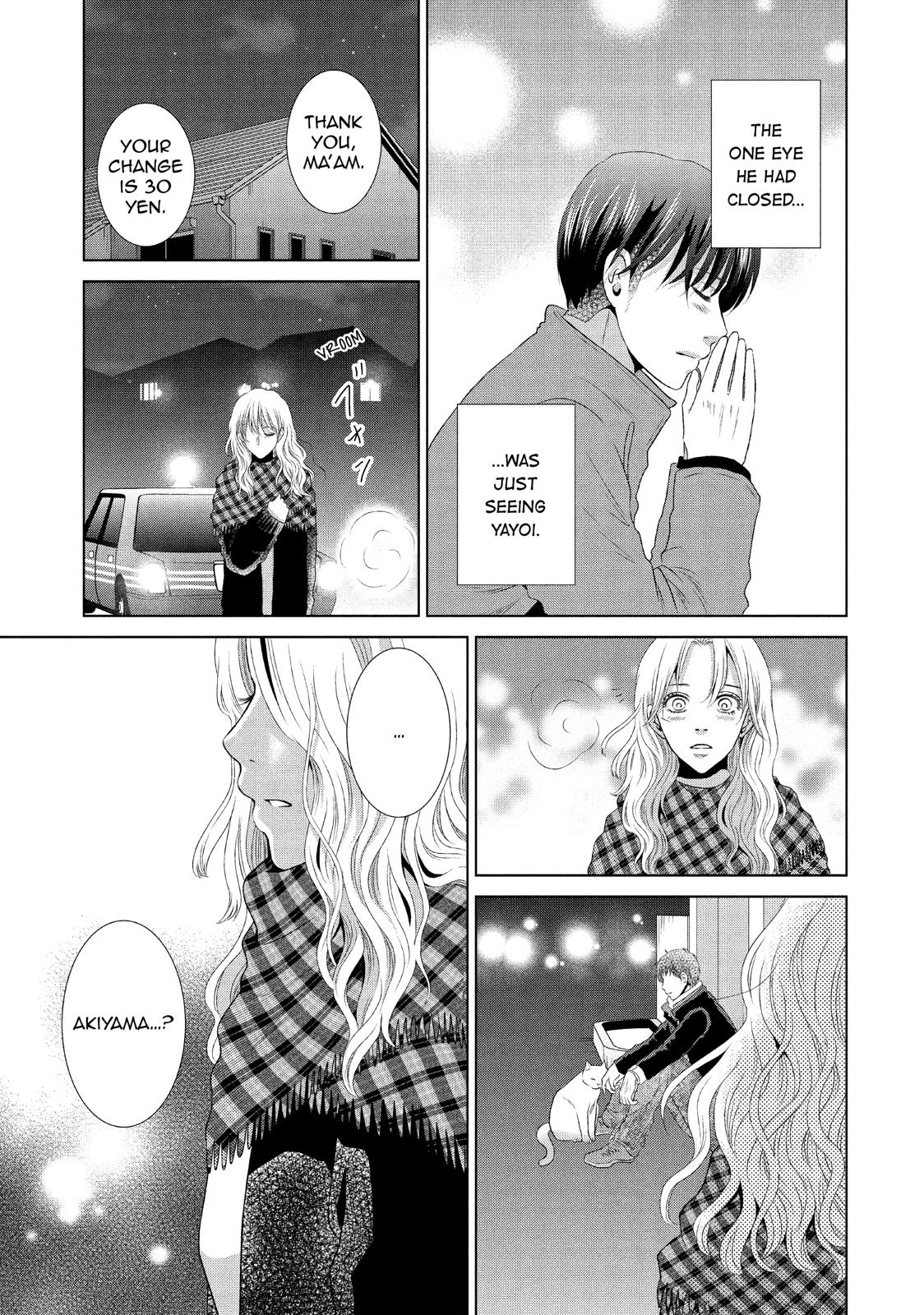 Guilty - Nakanu Hotaru ga Mi o Kogasu Chapter 23 page 29 - Chapter 23