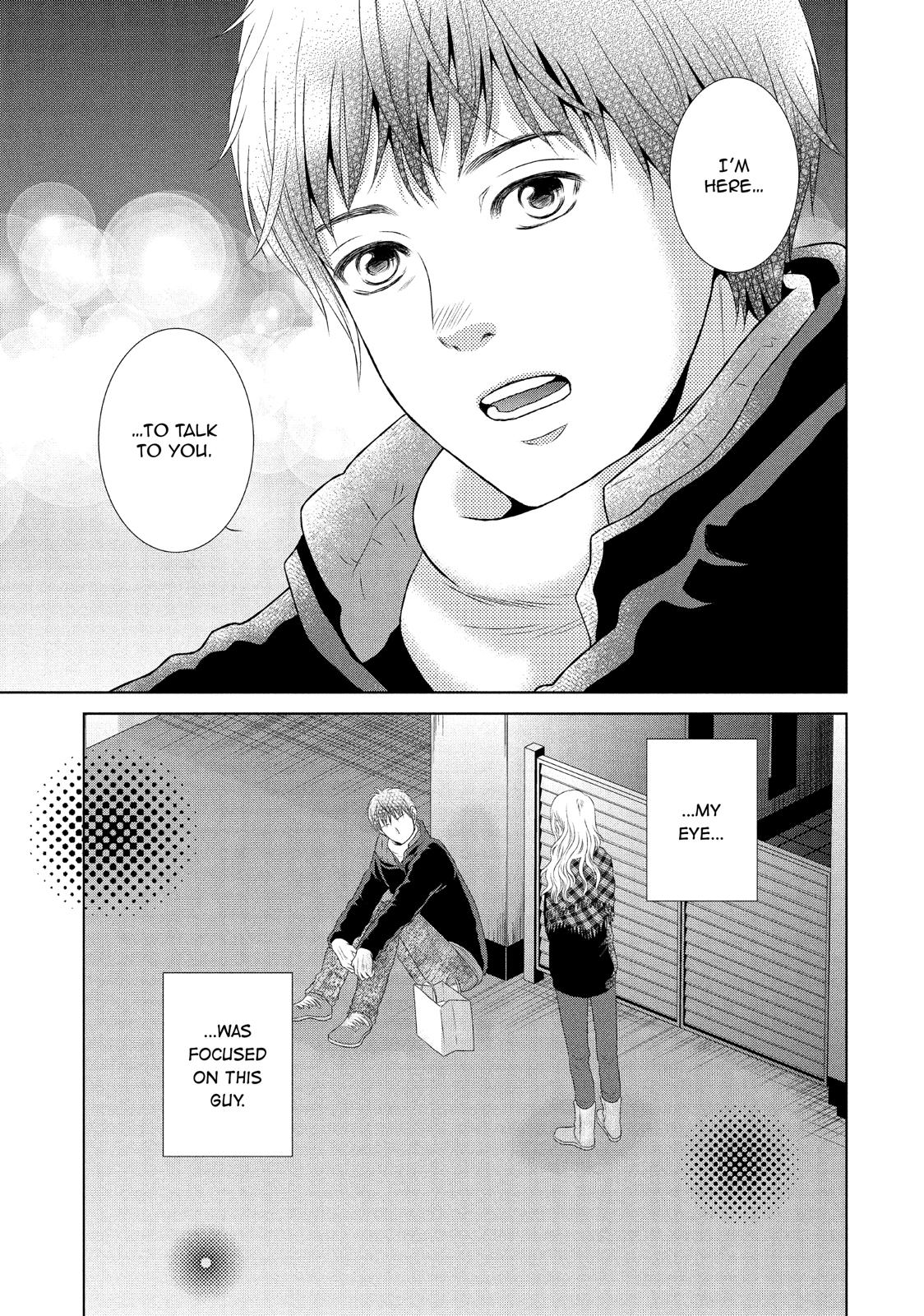 Guilty - Nakanu Hotaru ga Mi o Kogasu Chapter 23 page 31 - Chapter 23