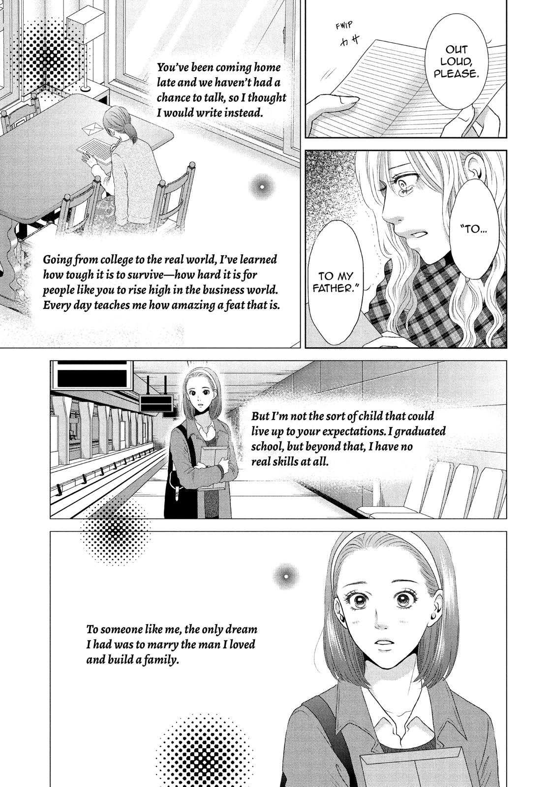 Guilty - Nakanu Hotaru ga Mi o Kogasu Chapter 23 page 5 - Chapter 23