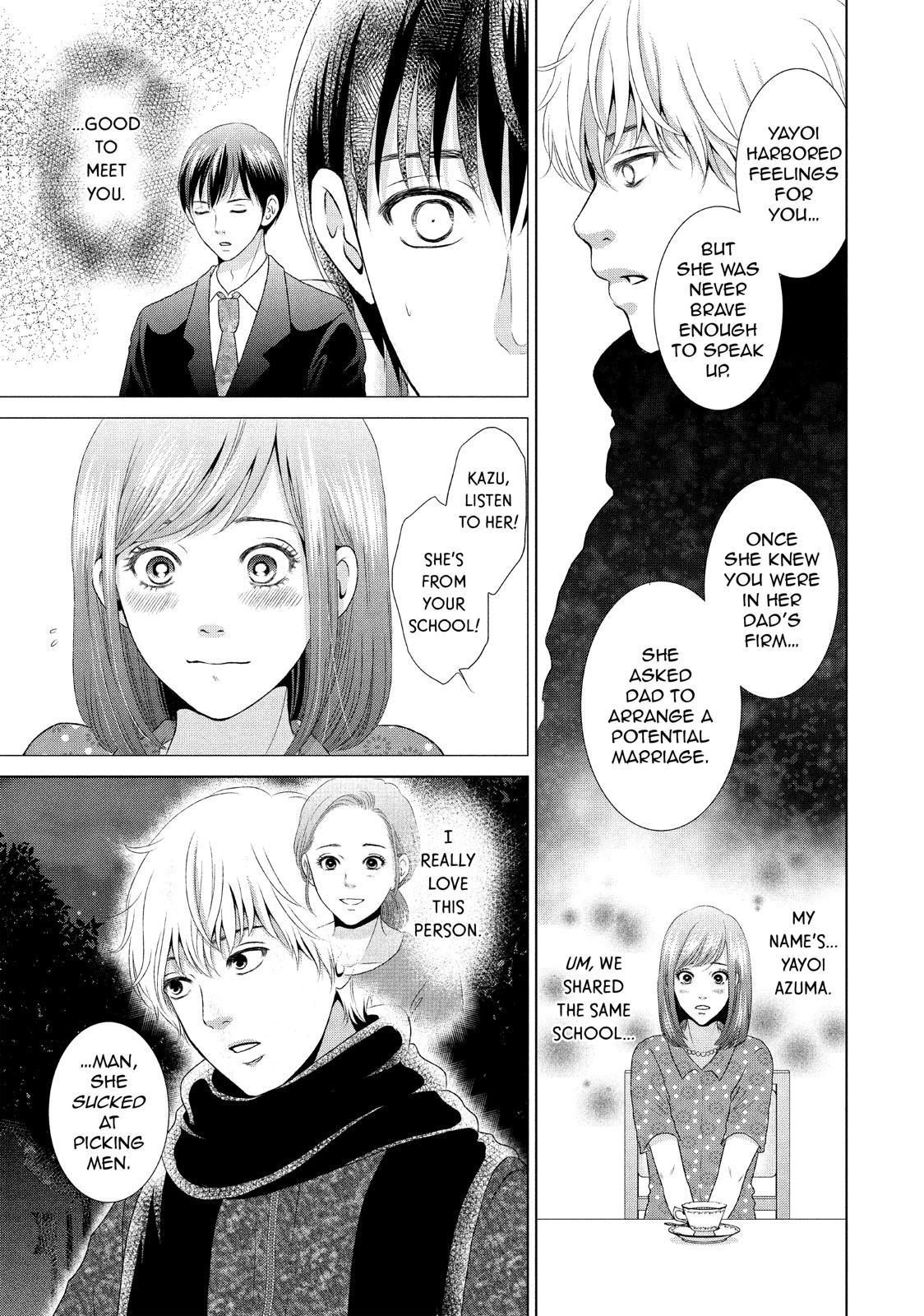 Guilty - Nakanu Hotaru ga Mi o Kogasu Chapter 23 page 7 - Chapter 23