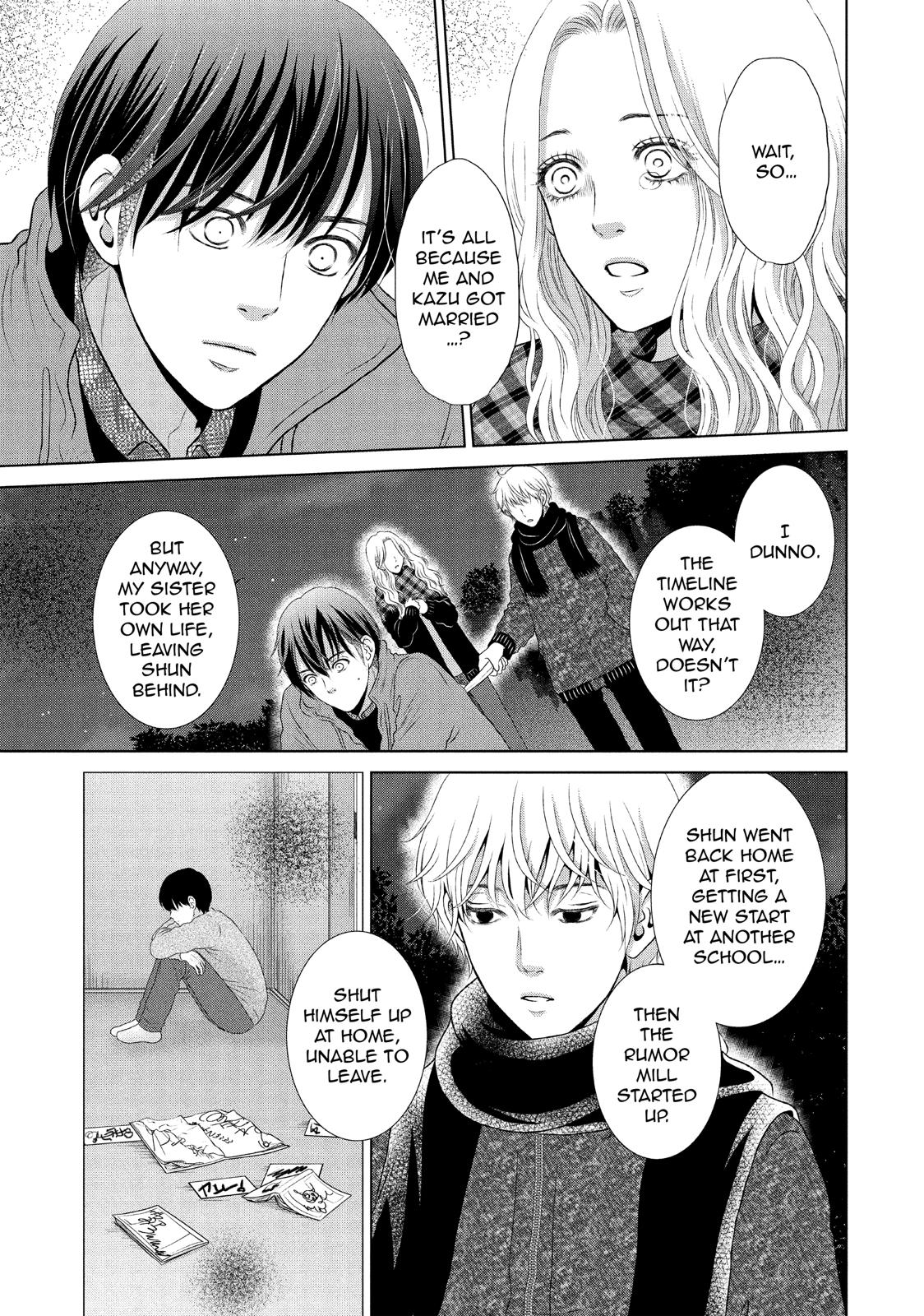 Guilty - Nakanu Hotaru ga Mi o Kogasu Chapter 23 page 9 - Chapter 23