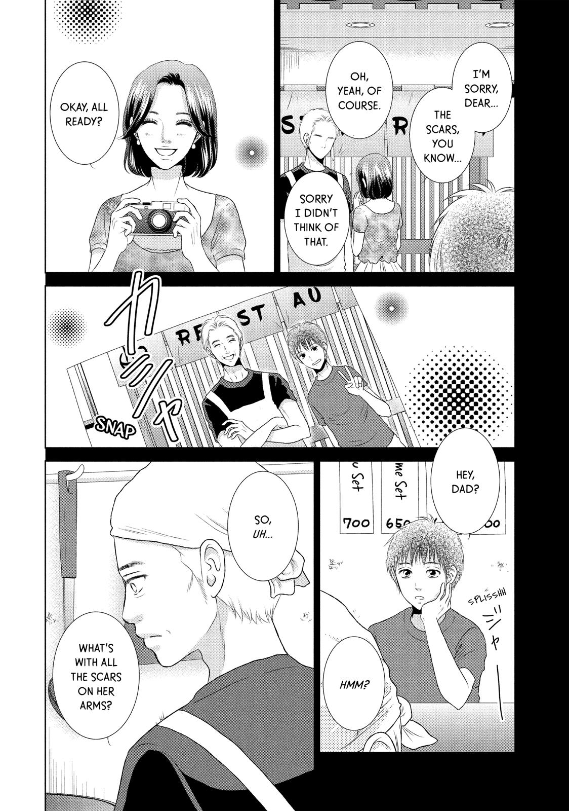 Guilty - Nakanu Hotaru ga Mi o Kogasu Chapter 24 page 10 - Chapter 24