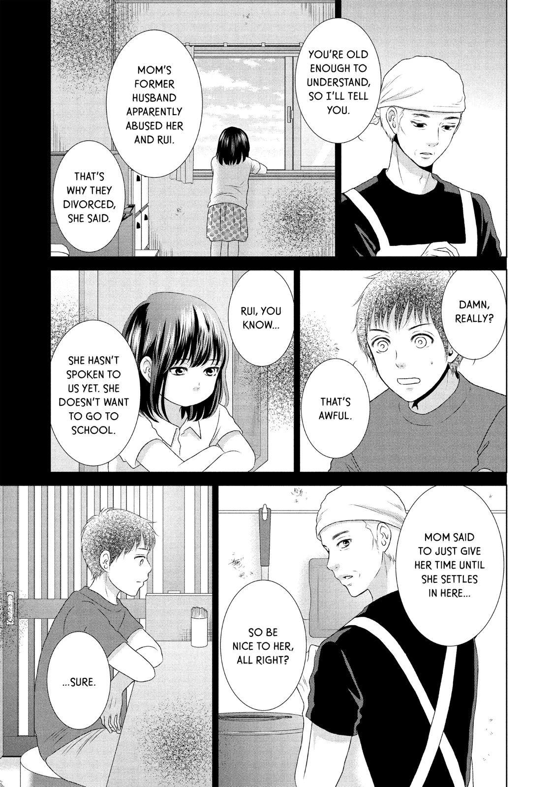 Guilty - Nakanu Hotaru ga Mi o Kogasu Chapter 24 page 11 - Chapter 24