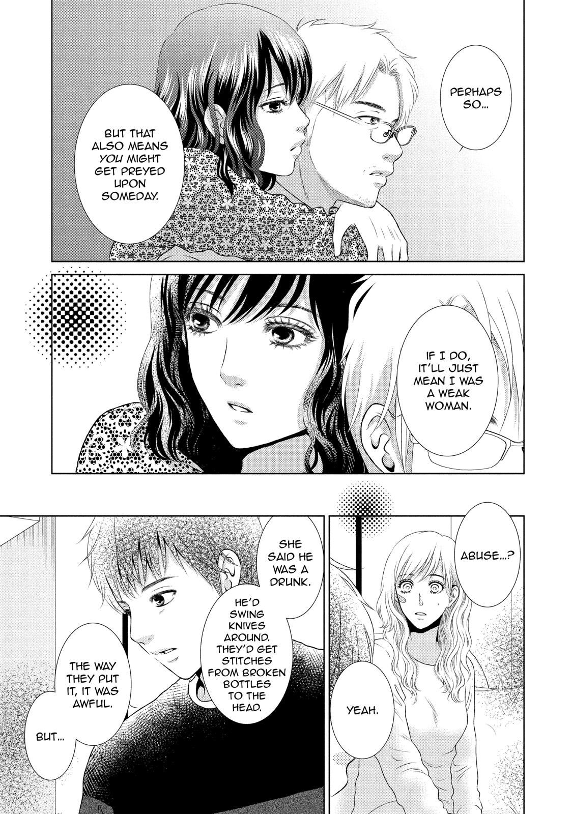 Guilty - Nakanu Hotaru ga Mi o Kogasu Chapter 24 page 13 - Chapter 24