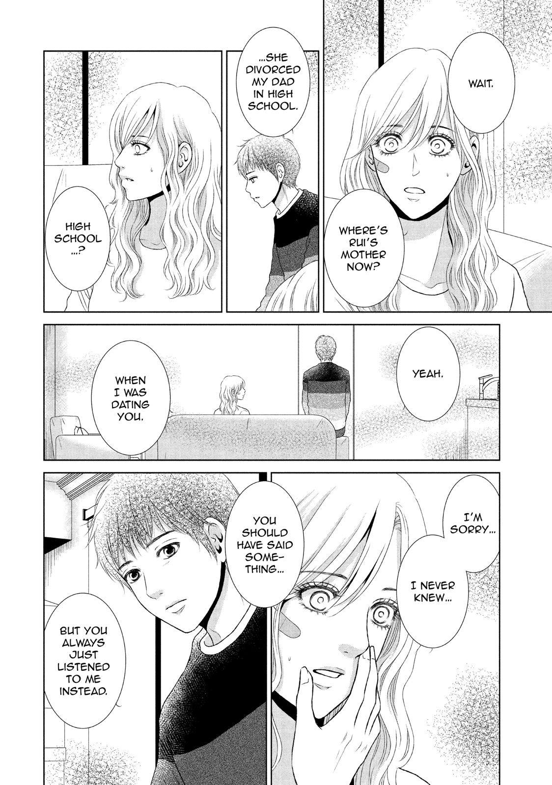 Guilty - Nakanu Hotaru ga Mi o Kogasu Chapter 24 page 14 - Chapter 24