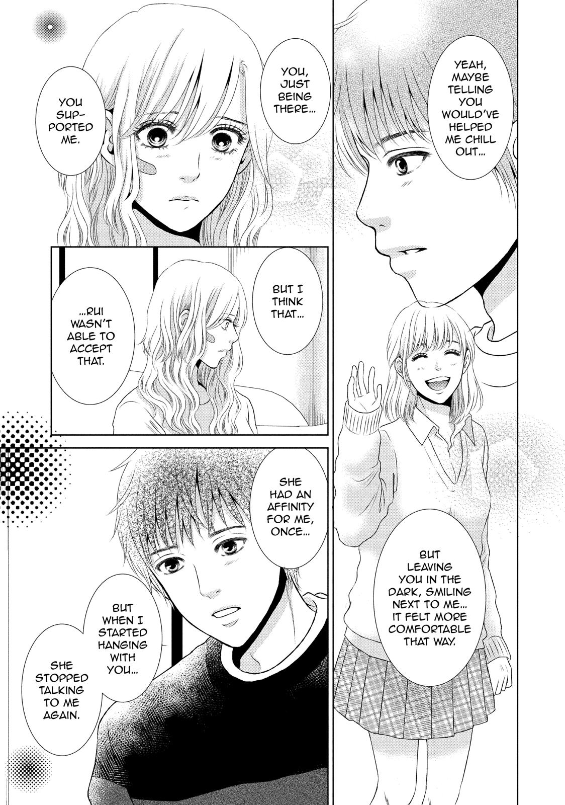 Guilty - Nakanu Hotaru ga Mi o Kogasu Chapter 24 page 15 - Chapter 24