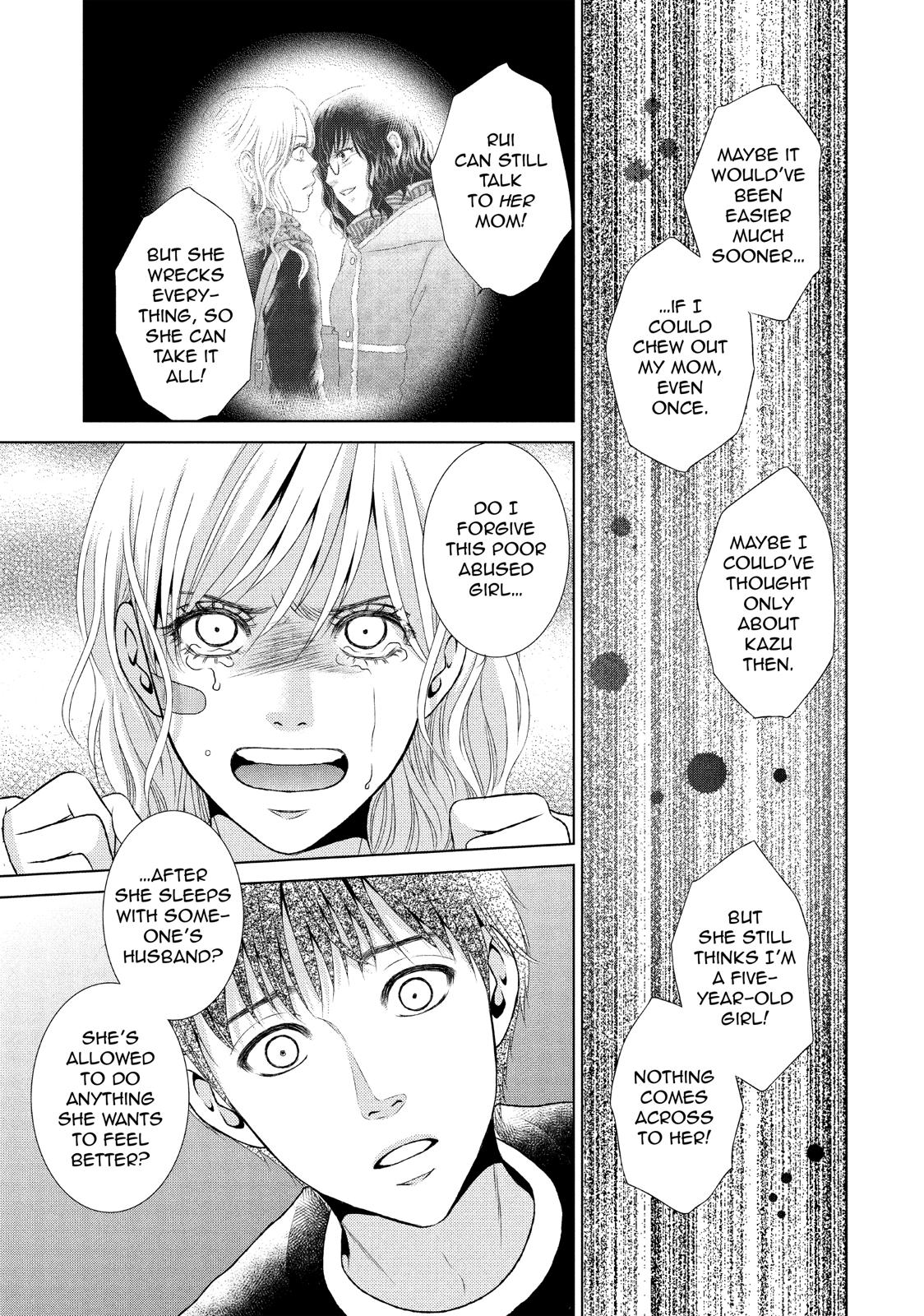 Guilty - Nakanu Hotaru ga Mi o Kogasu Chapter 24 page 19 - Chapter 24
