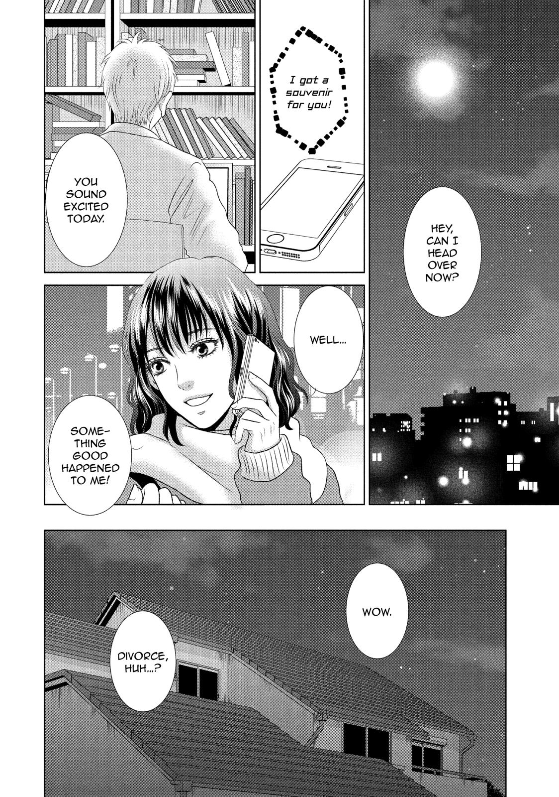Guilty - Nakanu Hotaru ga Mi o Kogasu Chapter 24 page 2 - Chapter 24