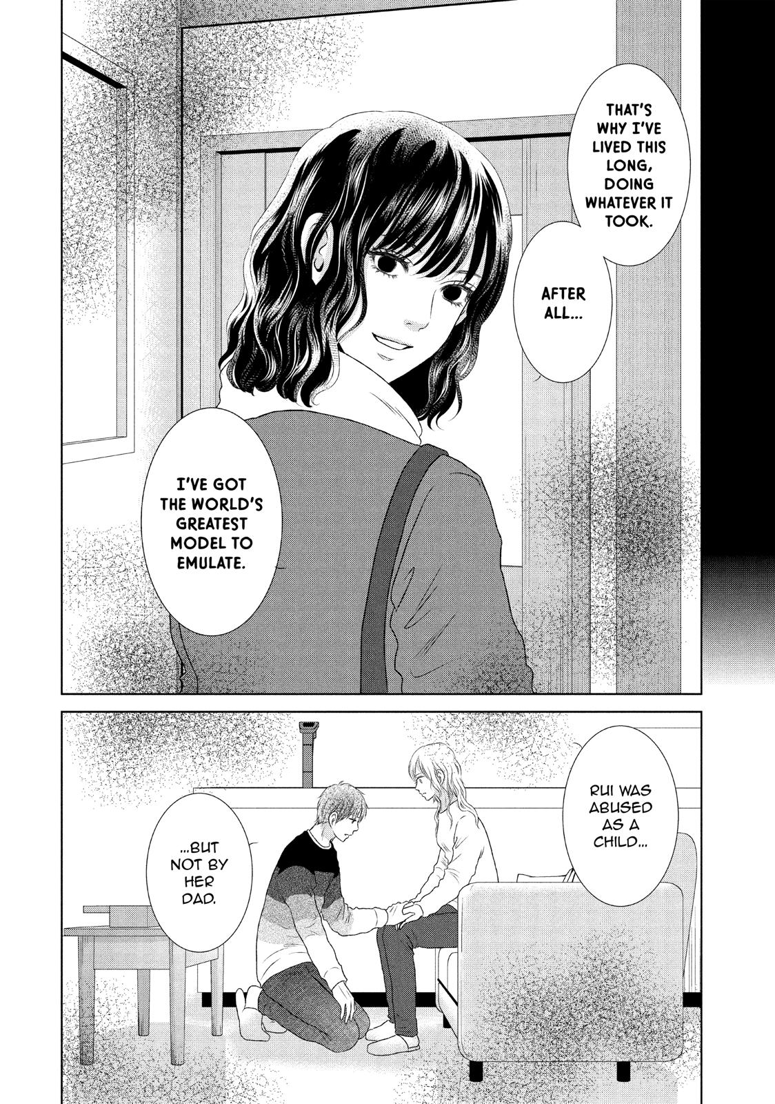 Guilty - Nakanu Hotaru ga Mi o Kogasu Chapter 24 page 22 - Chapter 24
