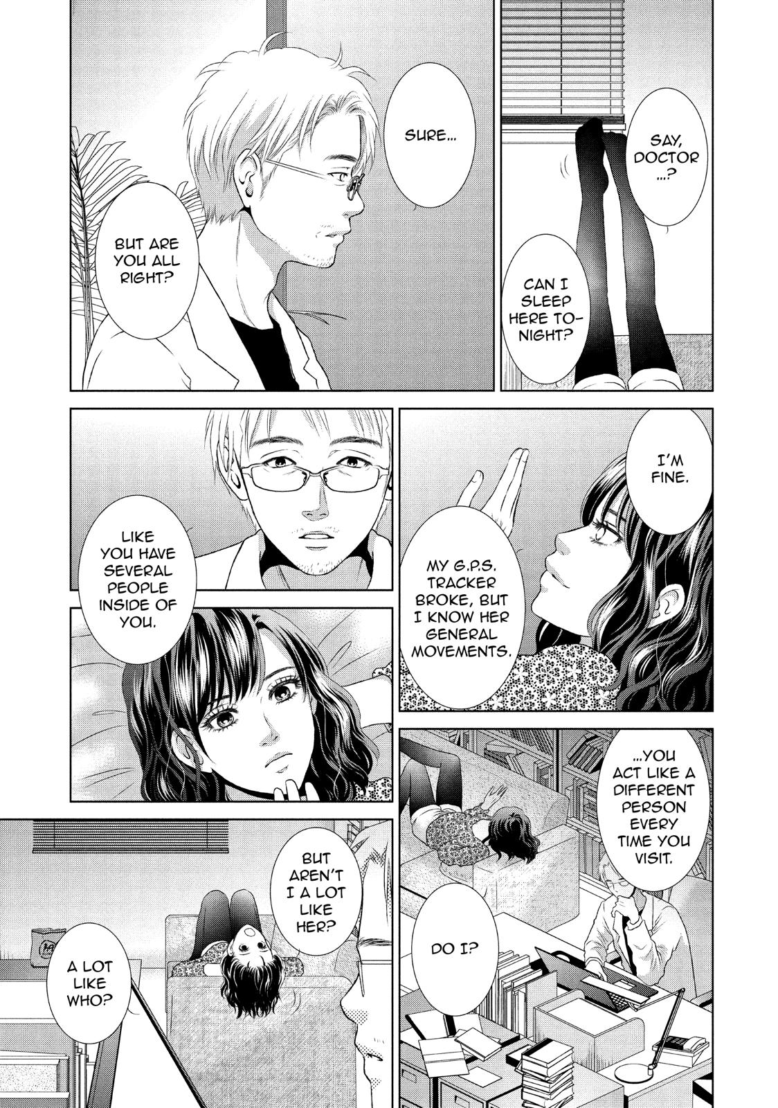 Guilty - Nakanu Hotaru ga Mi o Kogasu Chapter 24 page 23 - Chapter 24