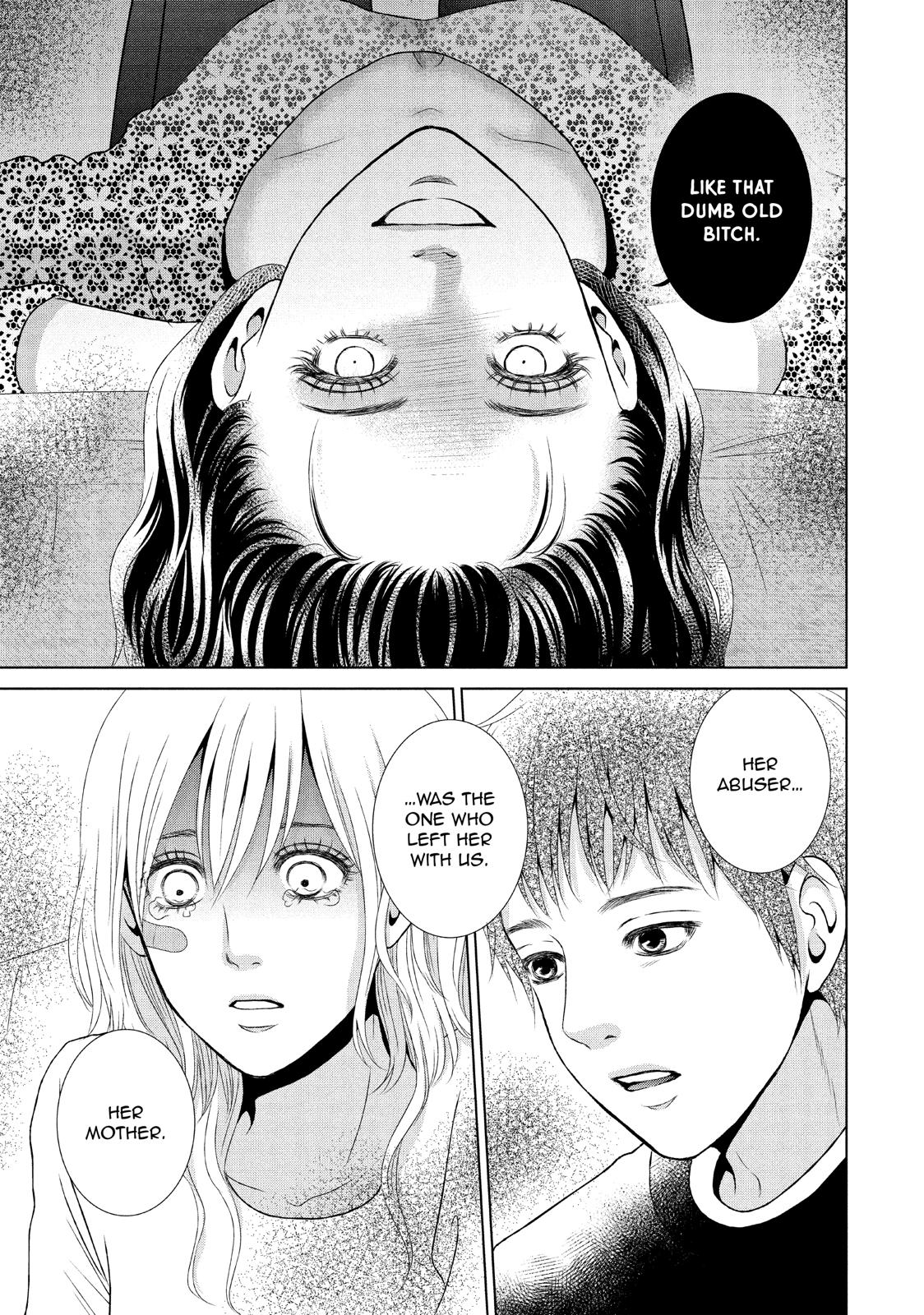Guilty - Nakanu Hotaru ga Mi o Kogasu Chapter 24 page 25 - Chapter 24