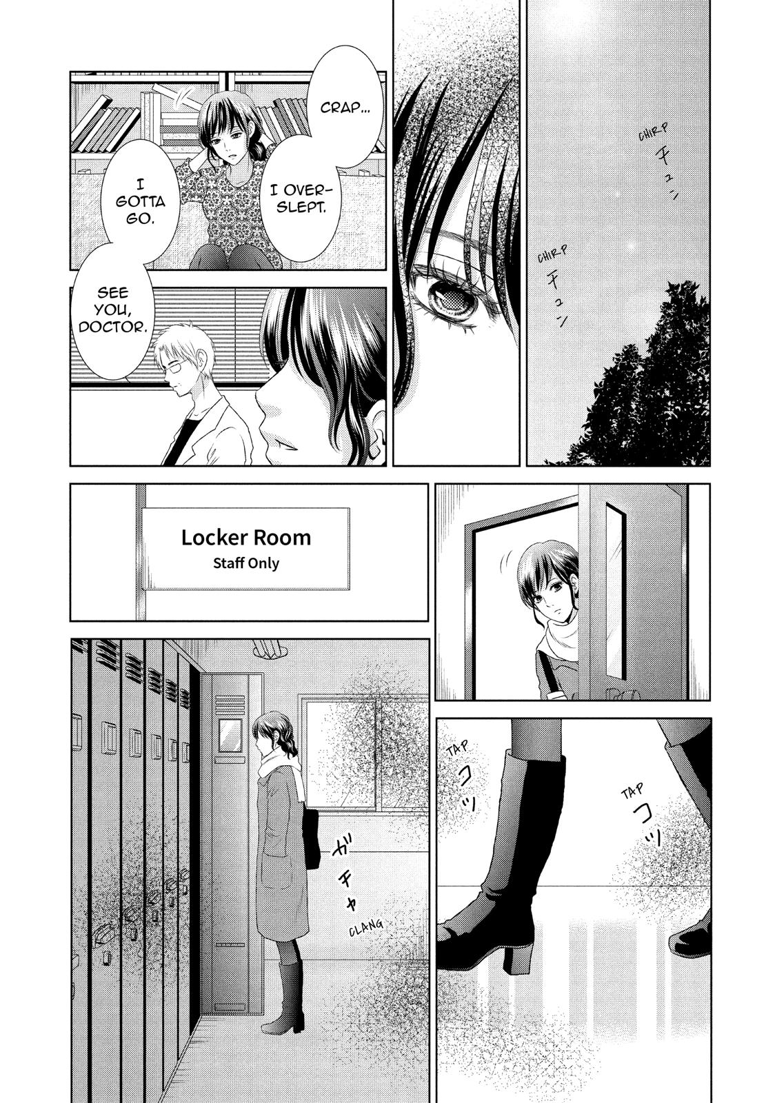 Guilty - Nakanu Hotaru ga Mi o Kogasu Chapter 24 page 27 - Chapter 24