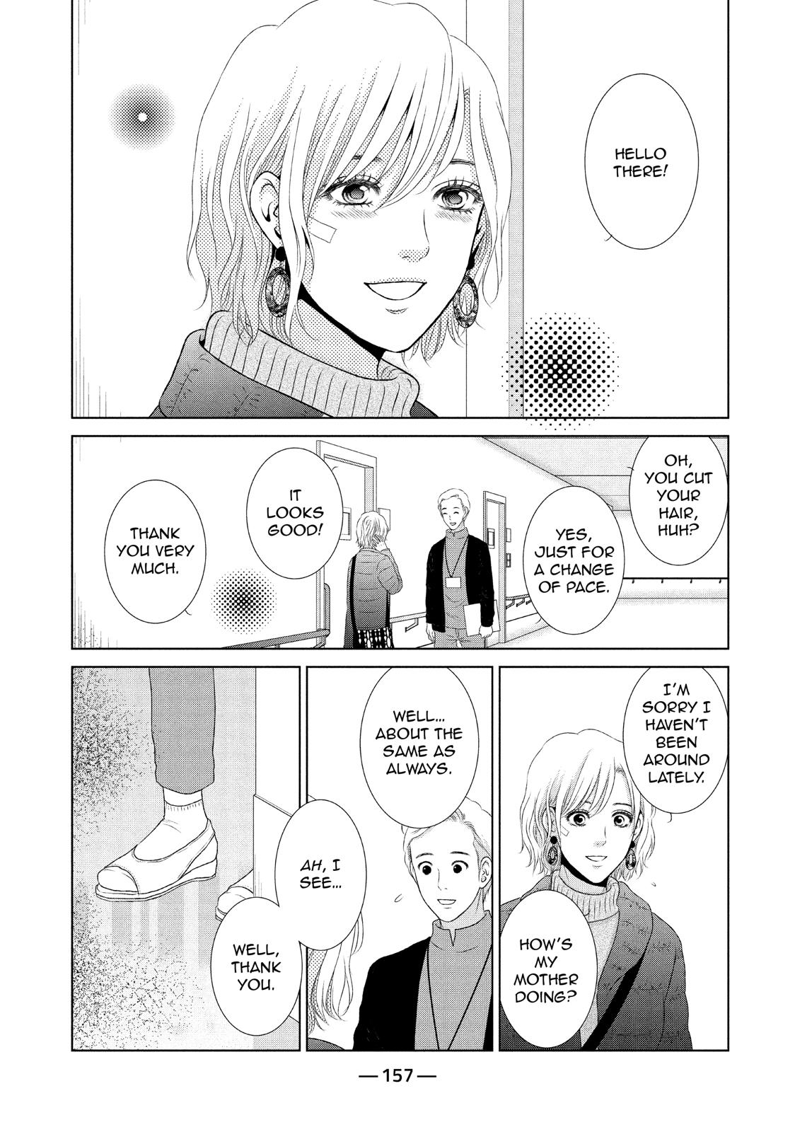 Guilty - Nakanu Hotaru ga Mi o Kogasu Chapter 24 page 29 - Chapter 24