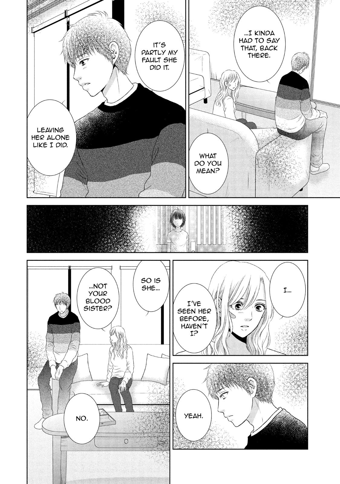 Guilty - Nakanu Hotaru ga Mi o Kogasu Chapter 24 page 4 - Chapter 24