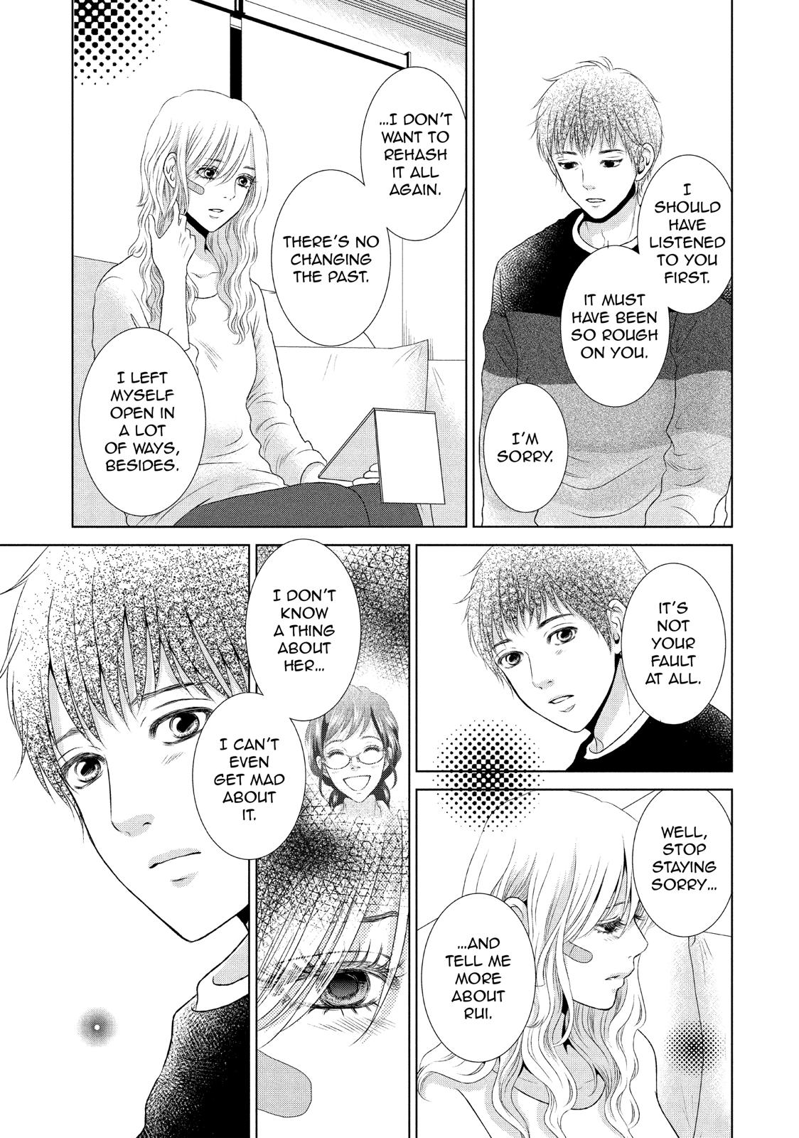 Guilty - Nakanu Hotaru ga Mi o Kogasu Chapter 24 page 7 - Chapter 24