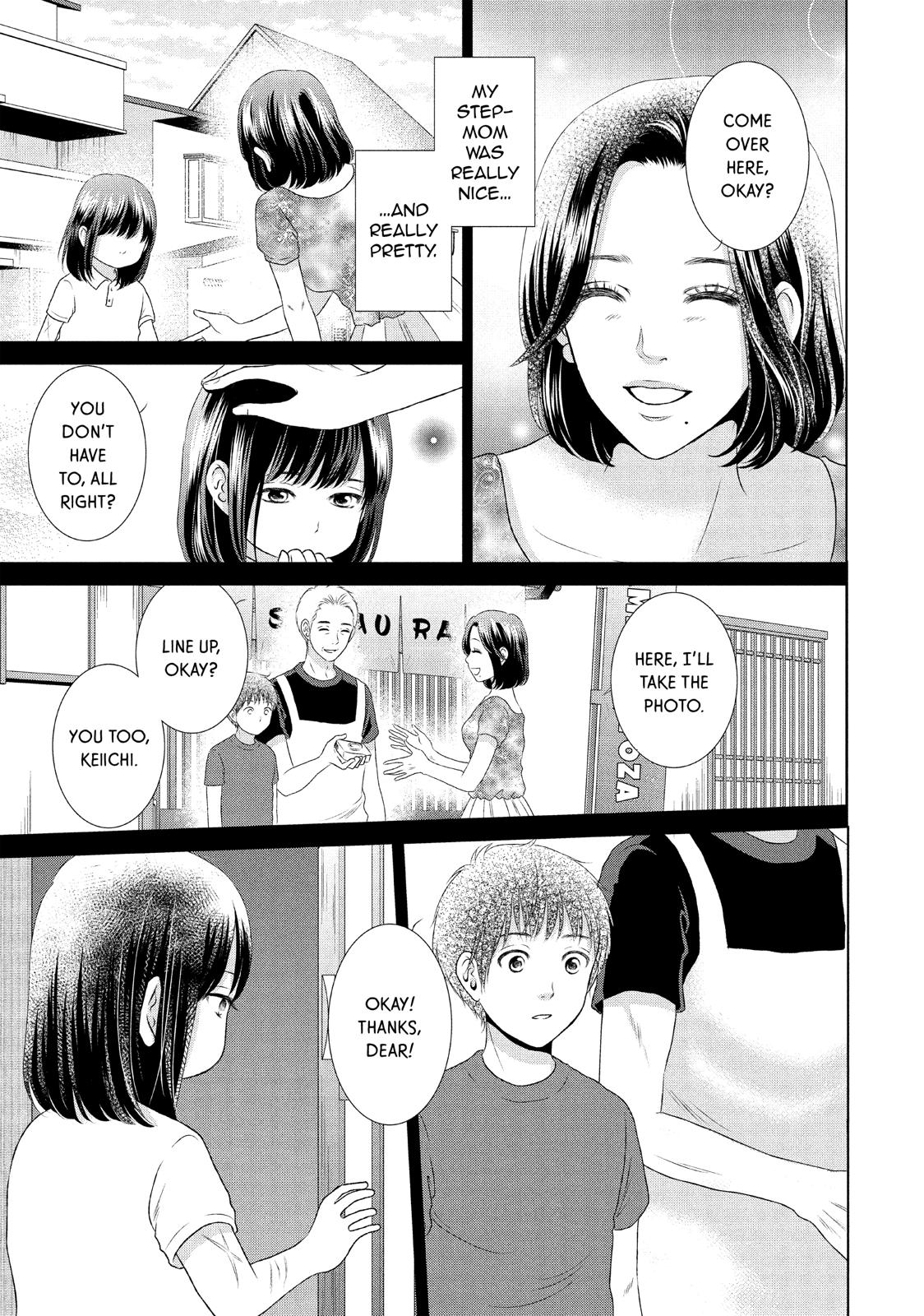 Guilty - Nakanu Hotaru ga Mi o Kogasu Chapter 24 page 9 - Chapter 24