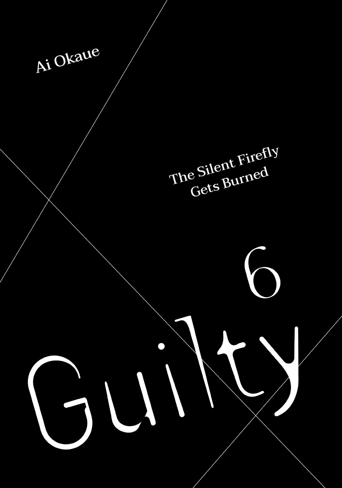 Guilty - Nakanu Hotaru ga Mi o Kogasu Chapter 25 page 2 - Chapter 25