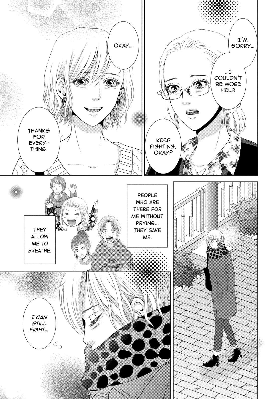 Guilty - Nakanu Hotaru ga Mi o Kogasu Chapter 25 page 20 - Chapter 25