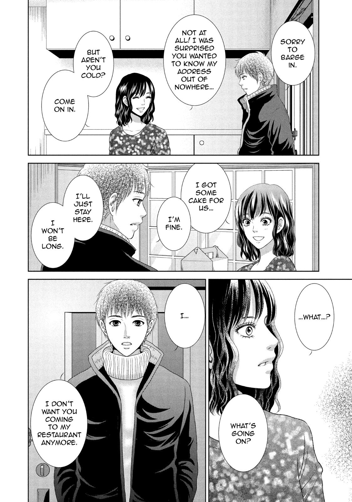 Guilty - Nakanu Hotaru ga Mi o Kogasu Chapter 25 page 23 - Chapter 25