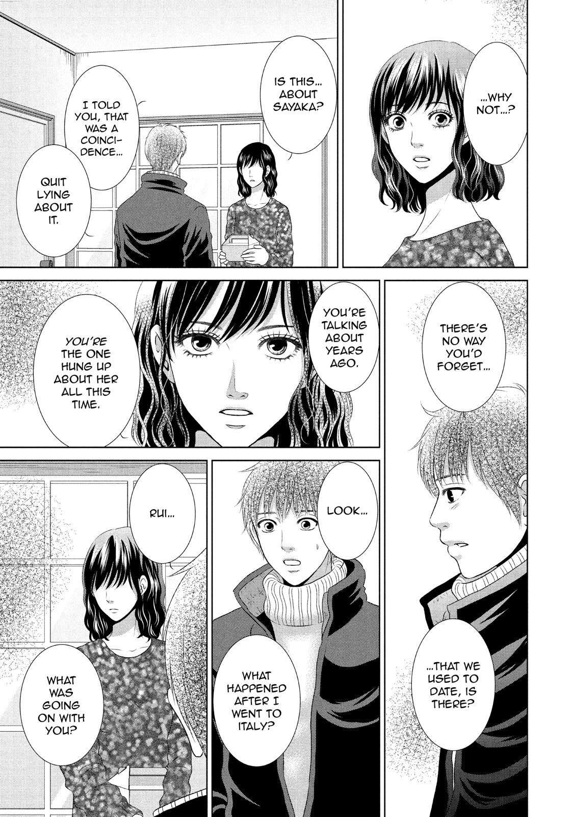 Guilty - Nakanu Hotaru ga Mi o Kogasu Chapter 25 page 24 - Chapter 25