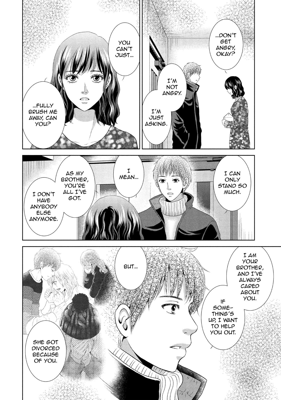 Guilty - Nakanu Hotaru ga Mi o Kogasu Chapter 25 page 25 - Chapter 25