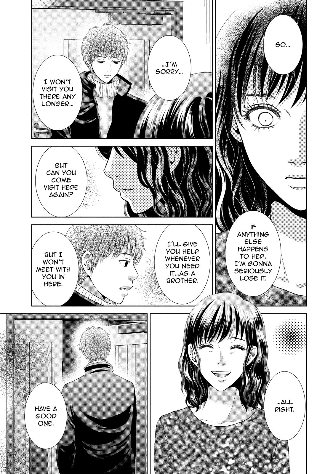 Guilty - Nakanu Hotaru ga Mi o Kogasu Chapter 25 page 26 - Chapter 25