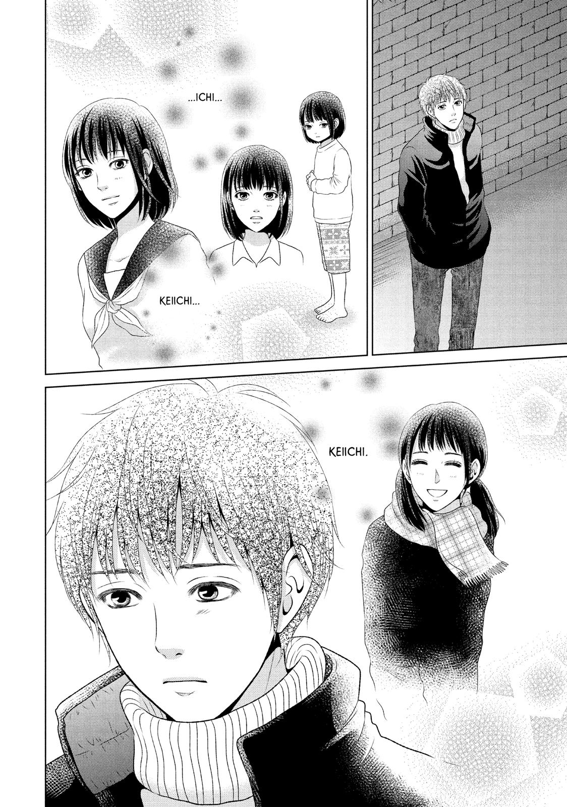 Guilty - Nakanu Hotaru ga Mi o Kogasu Chapter 25 page 27 - Chapter 25