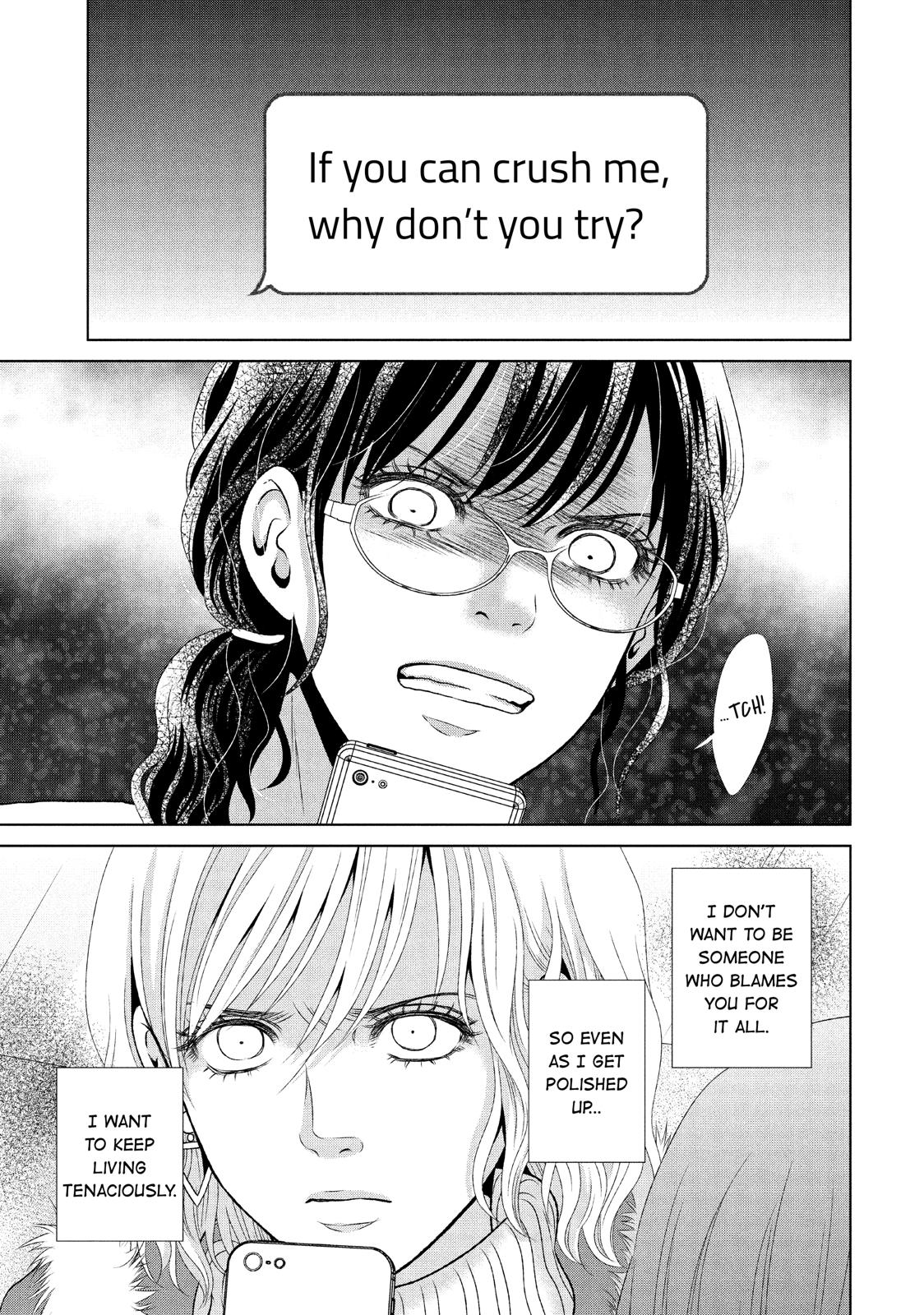 Guilty - Nakanu Hotaru ga Mi o Kogasu Chapter 25 page 36 - Chapter 25