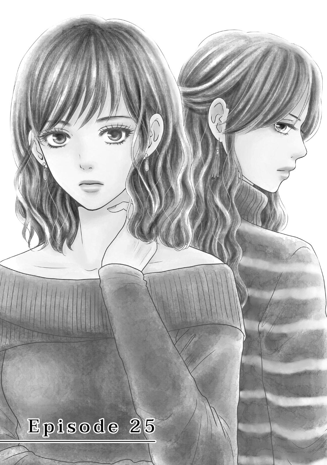 Guilty - Nakanu Hotaru ga Mi o Kogasu Chapter 25 page 4 - Chapter 25
