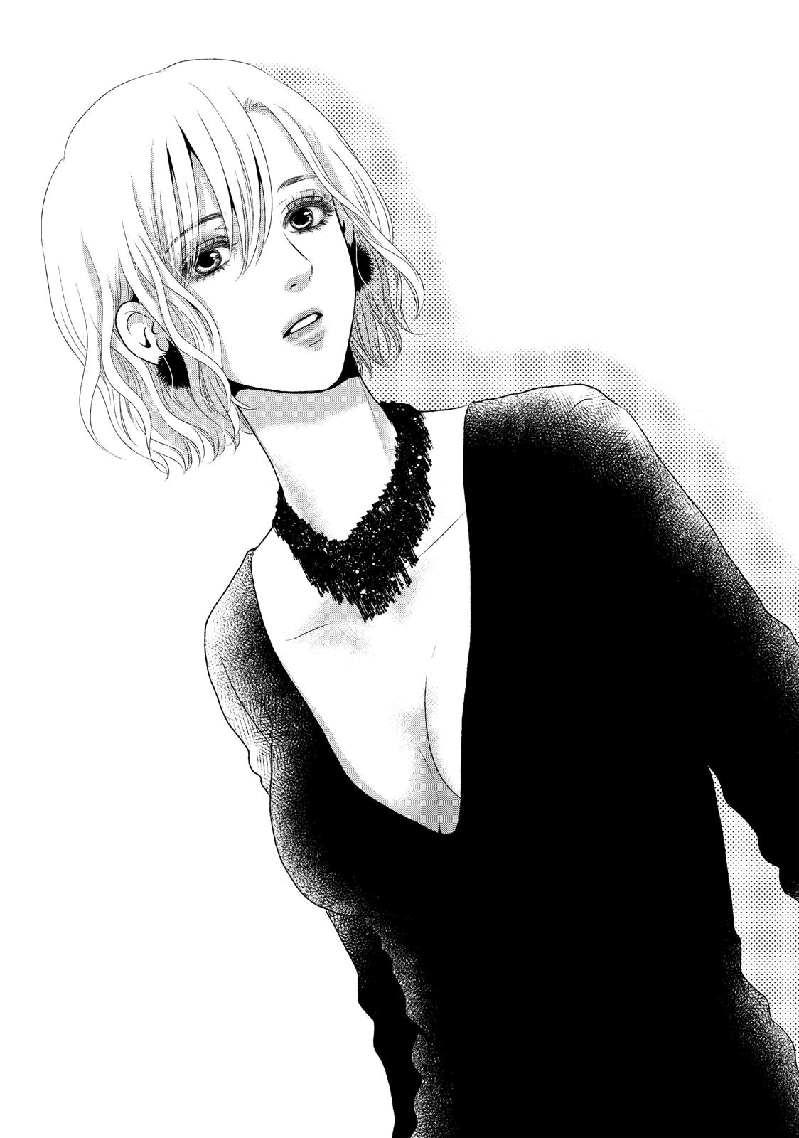 Guilty - Nakanu Hotaru ga Mi o Kogasu Chapter 25 page 6 - Chapter 25