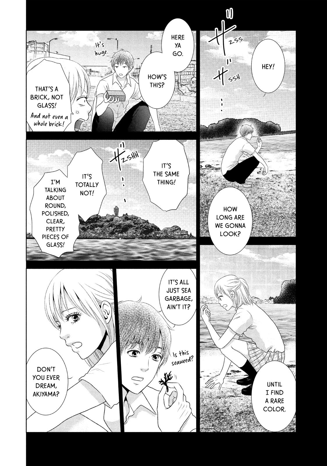 Guilty - Nakanu Hotaru ga Mi o Kogasu Chapter 25 page 7 - Chapter 25